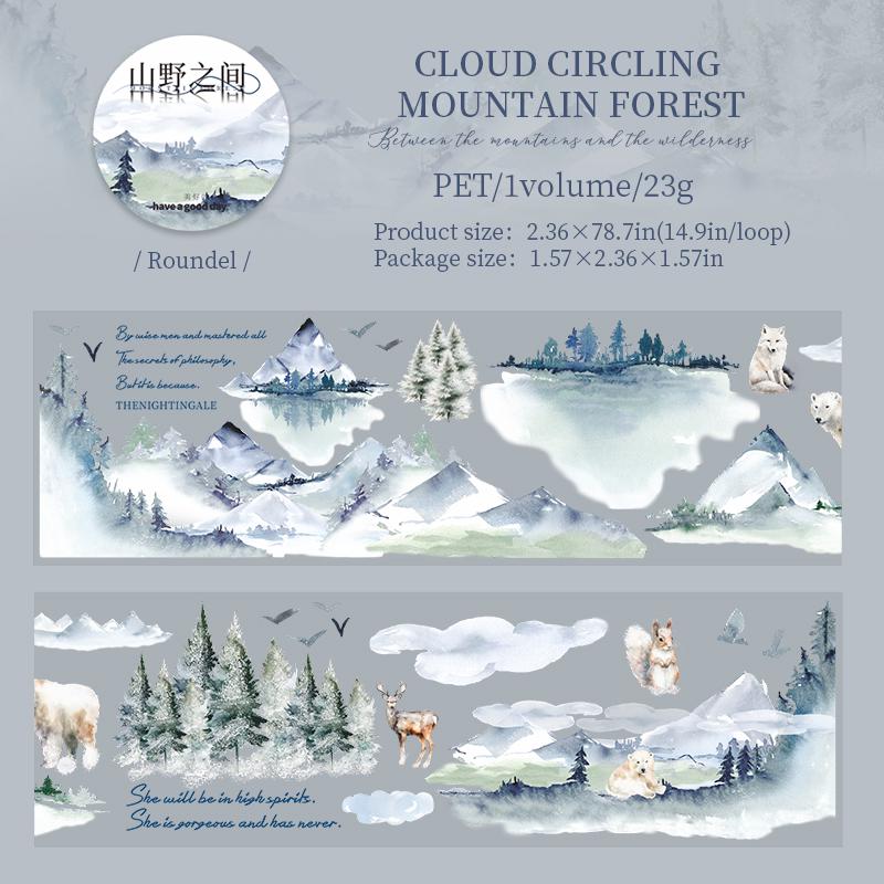 Forest Mountain Landscape PET Tape | Travel Sketches PET Roll | Nature Travel Tape | Decorative PET Tapes | Junk Journal Collage Supplies