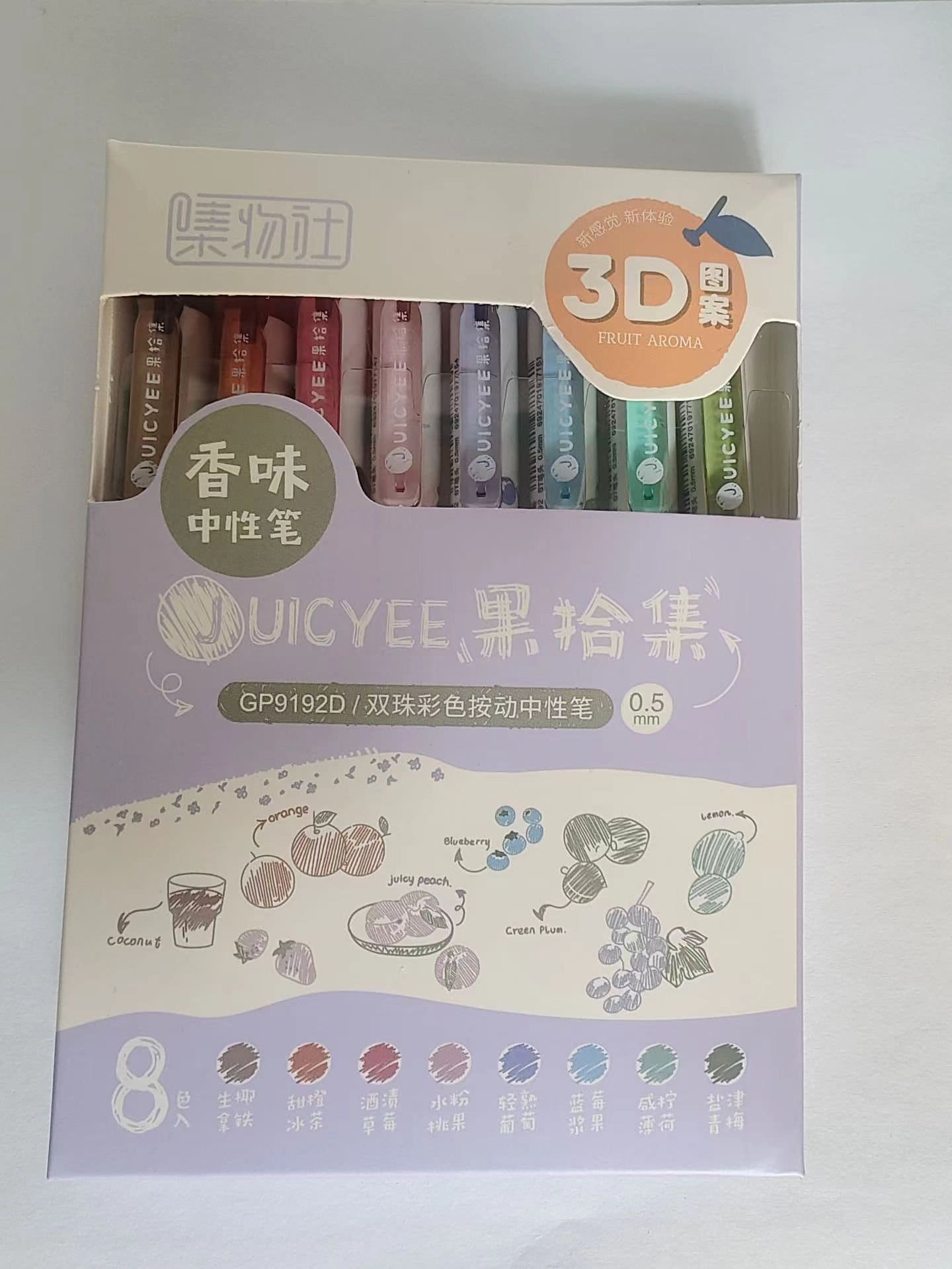 Fruit-scented Quick Dry Colorful Ink Pen | Aesthetic Colored Gel Pens | Cute Collage School Office Planner Journal Pens Supplies Stationery