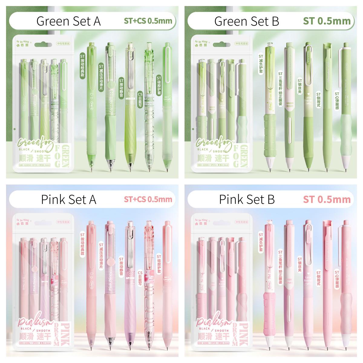 5pcs Minimalist Pen Set | Black Gel Ink Pens | Planner Pens | Writing Supplies | Cute Stationery Journaling Planner Study Pen Supplies