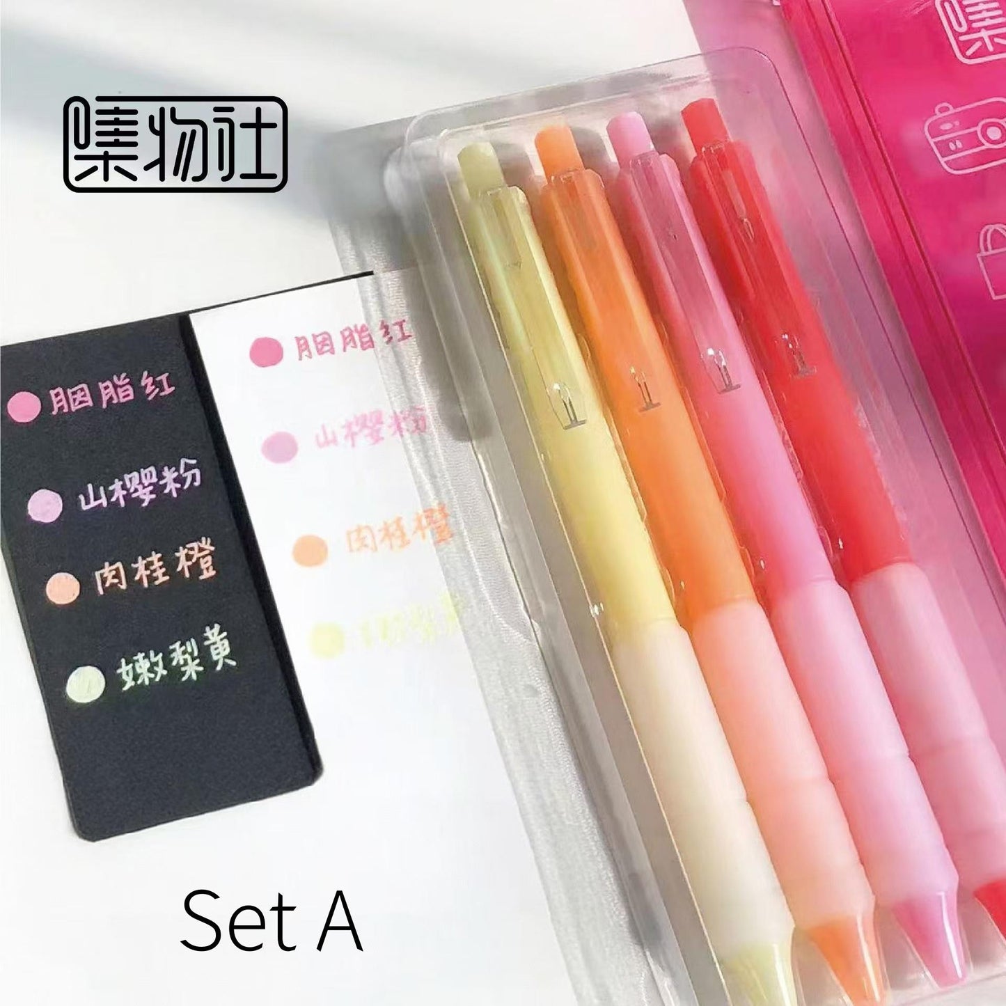 Colored Acrylic Pen Set | Retractable Pens | 0.7mm | Writing Painting Supplies | Paint Pens for Rock Painting Glass Wood Canvas