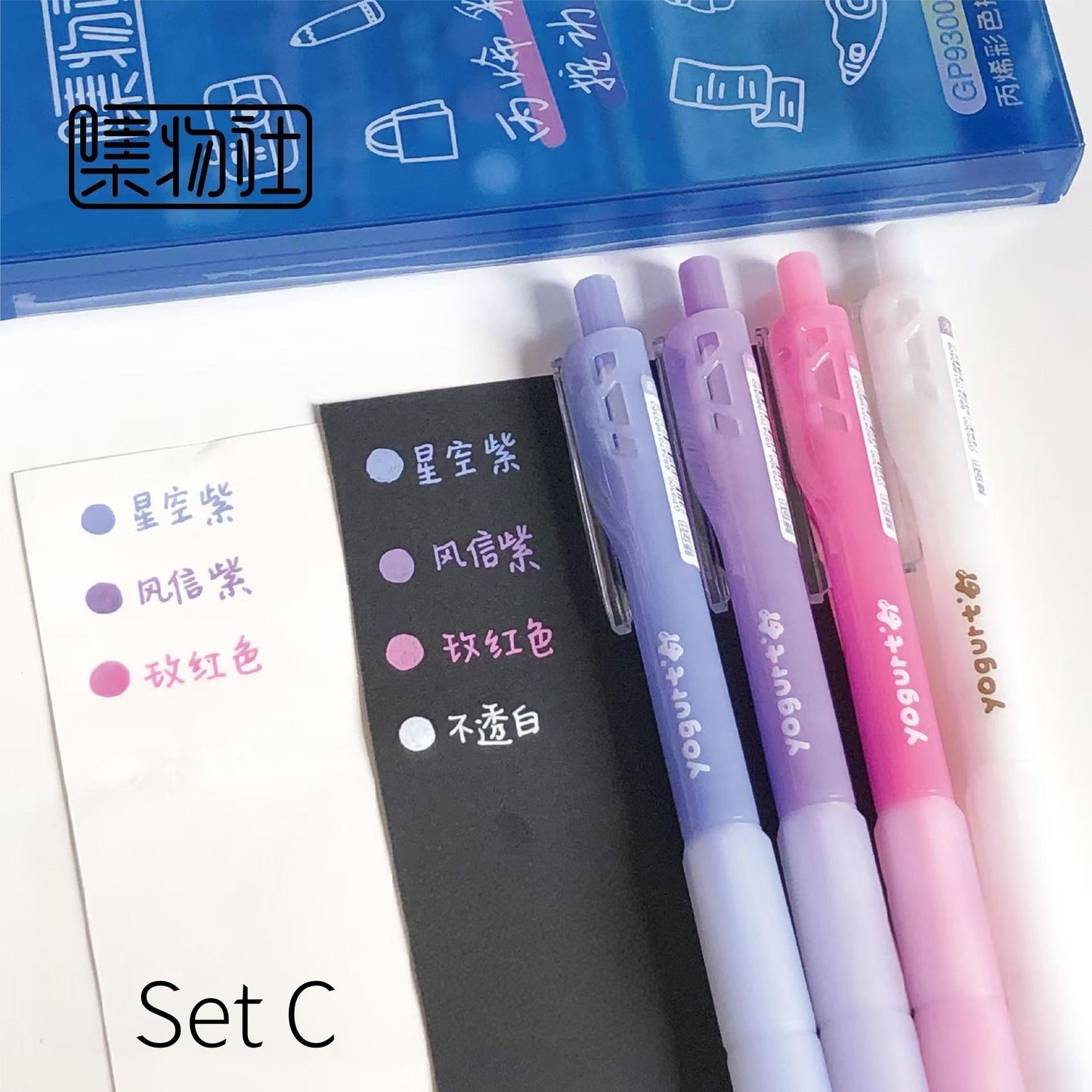 Colored Acrylic Pen Set | Retractable Pens | 0.7mm | Writing Painting Supplies | Paint Pens for Rock Painting Glass Wood Canvas