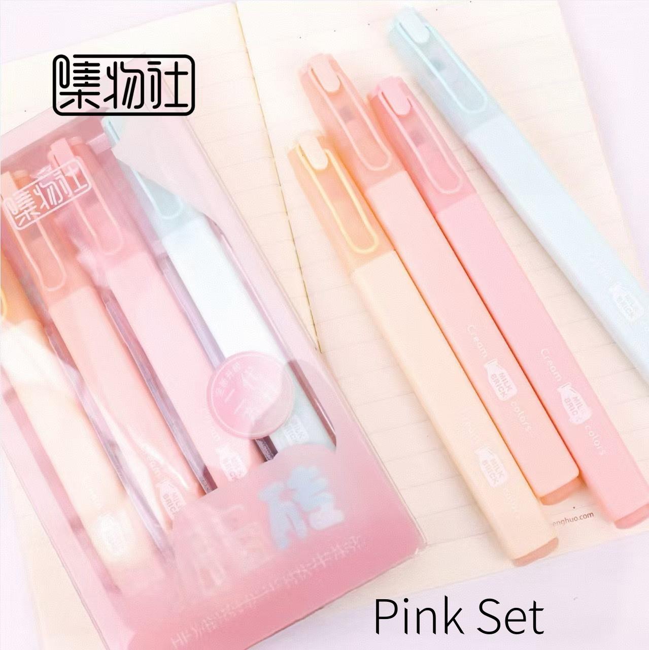 Milk Color Highlighter Pen | Highlighters Marker Pen | Aesthetic Cute Planner Journal Reading Drawing Pens | Study Writing Supplies