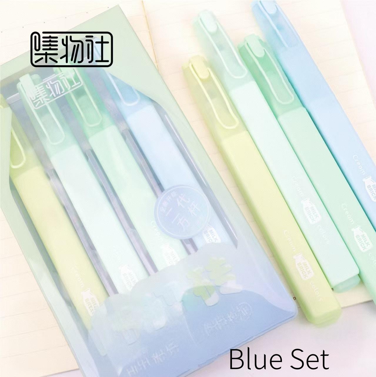 Milk Color Highlighter Pen | Highlighters Marker Pen | Aesthetic Cute Planner Journal Reading Drawing Pens | Study Writing Supplies