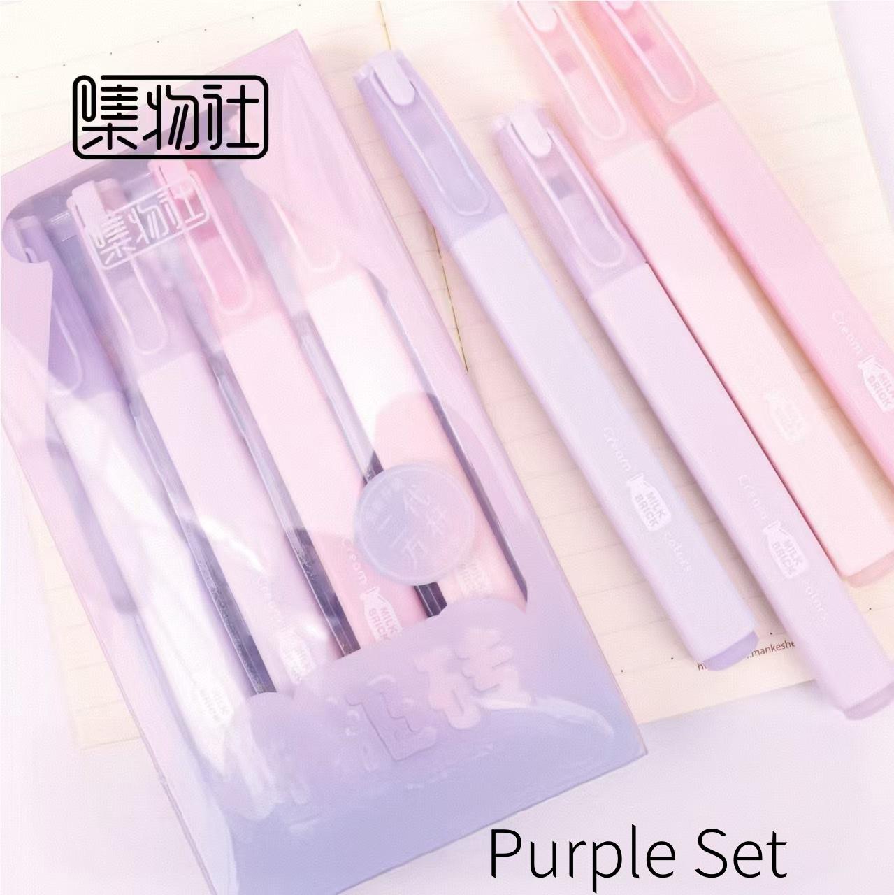 Milk Color Highlighter Pen | Highlighters Marker Pen | Aesthetic Cute Planner Journal Reading Drawing Pens | Study Writing Supplies