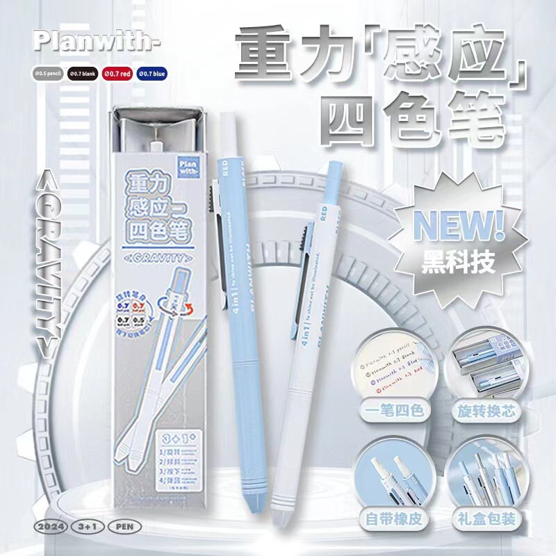 4 In 1 Pen Ink and Mechanical Pencil | Three-color Ink Gel Pen | Quick Dry Ink Pen | Planner Pens | Student Pen Writing Supplies Stationery