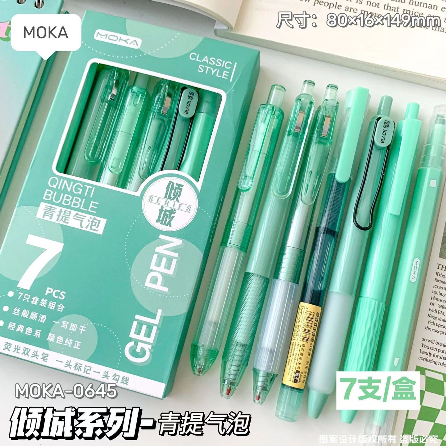 7pcs Kawaii Black Ink Gel Pen Set | Aesthetic Pens Highlighter | Cute Planner Journal Study School Office Back to School Supplies Stationery