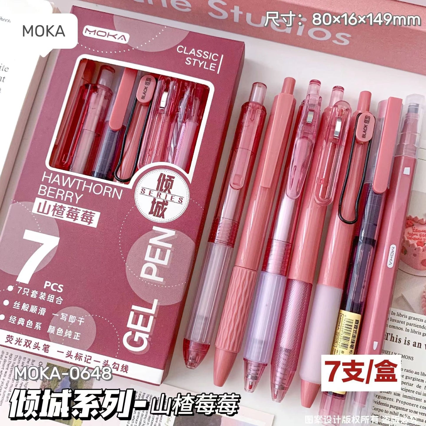 7pcs Kawaii Black Ink Gel Pen Set | Aesthetic Pens Highlighter | Cute Planner Journal Study School Office Back to School Supplies Stationery
