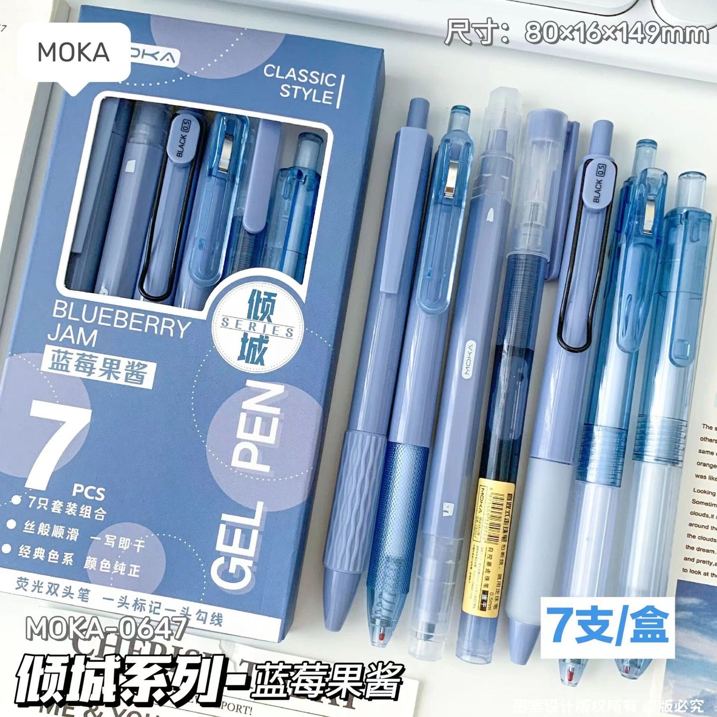 7pcs Kawaii Black Ink Gel Pen Set | Aesthetic Pens Highlighter | Cute Planner Journal Study School Office Back to School Supplies Stationery