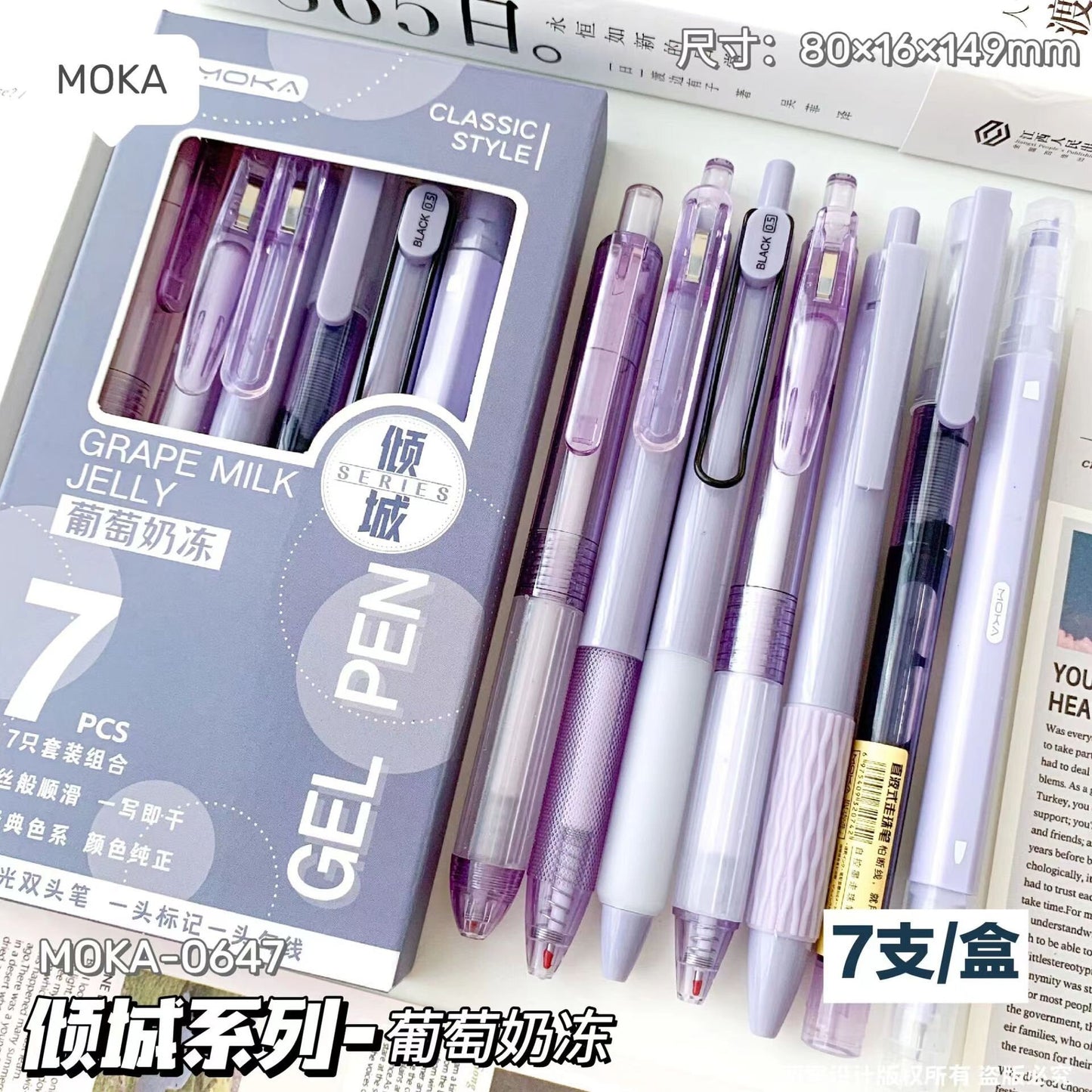 7pcs Kawaii Black Ink Gel Pen Set | Aesthetic Pens Highlighter | Cute Planner Journal Study School Office Back to School Supplies Stationery