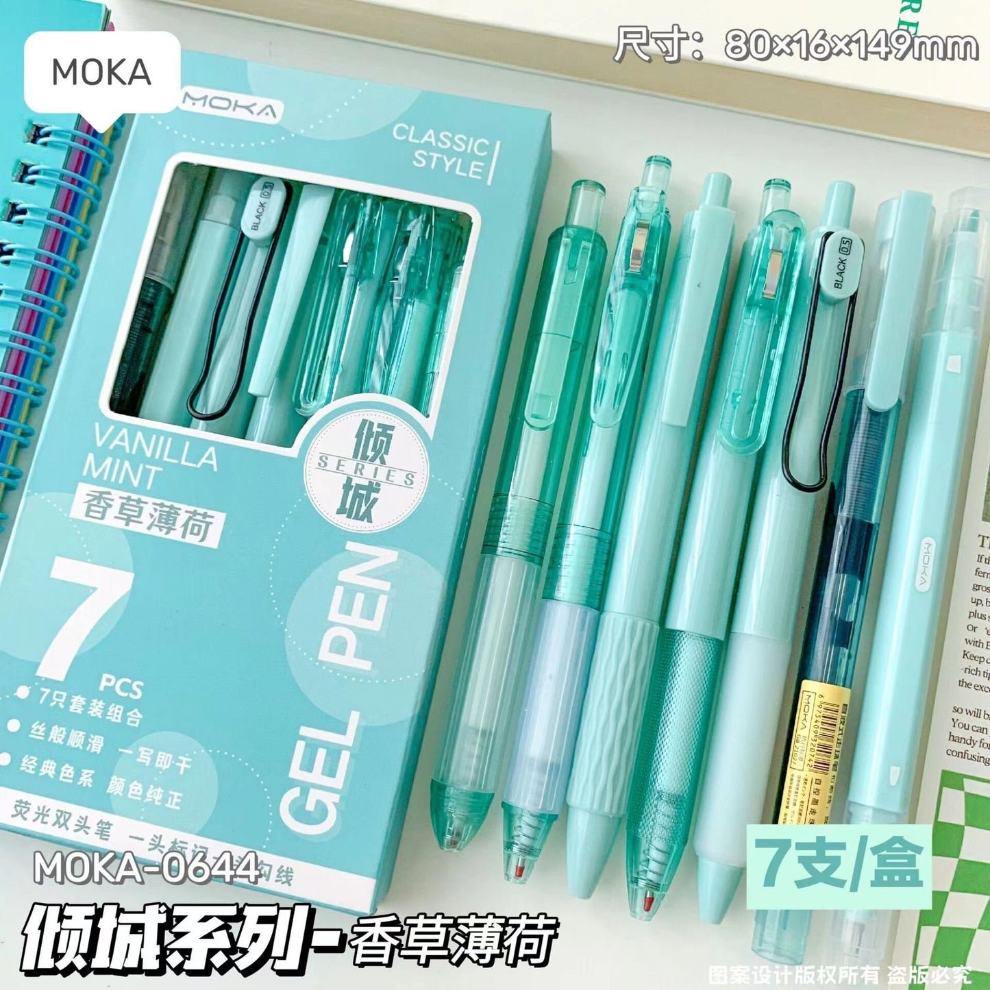7pcs Kawaii Black Ink Gel Pen Set | Aesthetic Pens Highlighter | Cute Planner Journal Study School Office Back to School Supplies Stationery