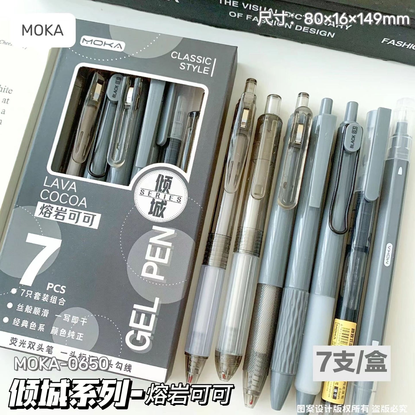 7pcs Kawaii Black Ink Gel Pen Set | Aesthetic Pens Highlighter | Cute Planner Journal Study School Office Back to School Supplies Stationery
