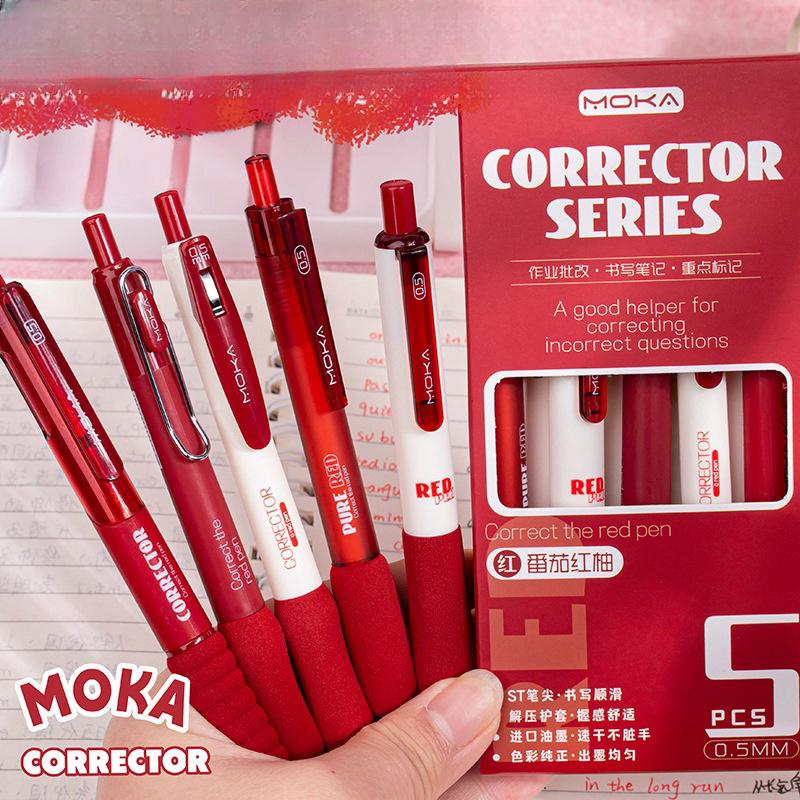5pcs Red Gel Pens | Red Pens | Smooth Writing Pens | Aesthetic Pen Set | Cute Kawaii Planner School Office Study Pens Stationery