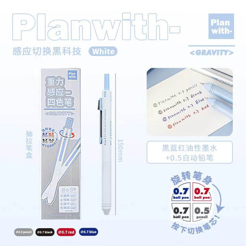 4 In 1 Pen Ink and Mechanical Pencil | Three-color Ink Gel Pen | Quick Dry Ink Pen | Planner Pens | Student Pen Writing Supplies Stationery