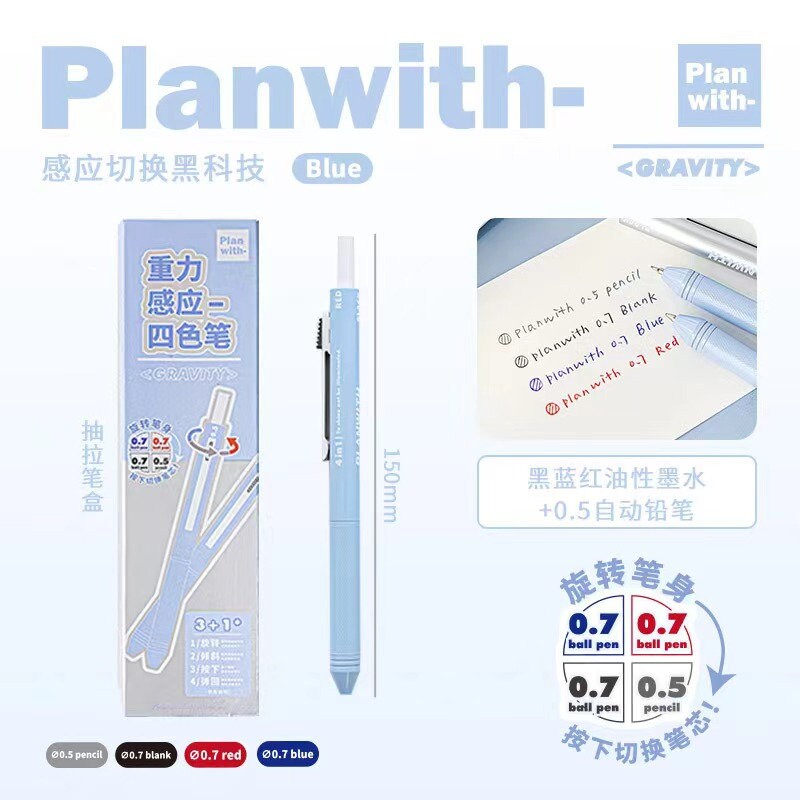 4 In 1 Pen Ink and Mechanical Pencil | Three-color Ink Gel Pen | Quick Dry Ink Pen | Planner Pens | Student Pen Writing Supplies Stationery