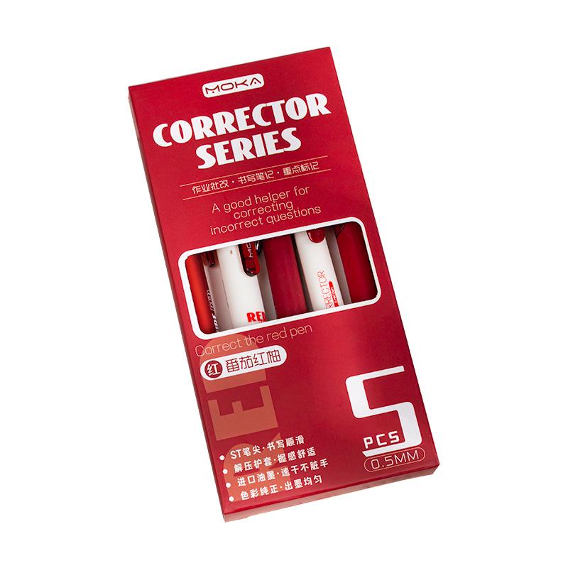 5pcs Red Gel Pens | Red Pens | Smooth Writing Pens | Aesthetic Pen Set | Cute Kawaii Planner School Office Study Pens Stationery