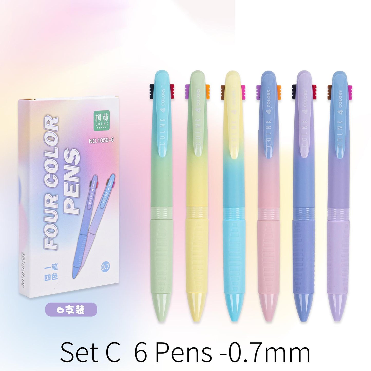 4 Color Gel Ink Pen 0.5mm 0.7mm | Multi Color Gel Pen | Smooth Planner Pens | Student Pen Writing Supplies Stationery