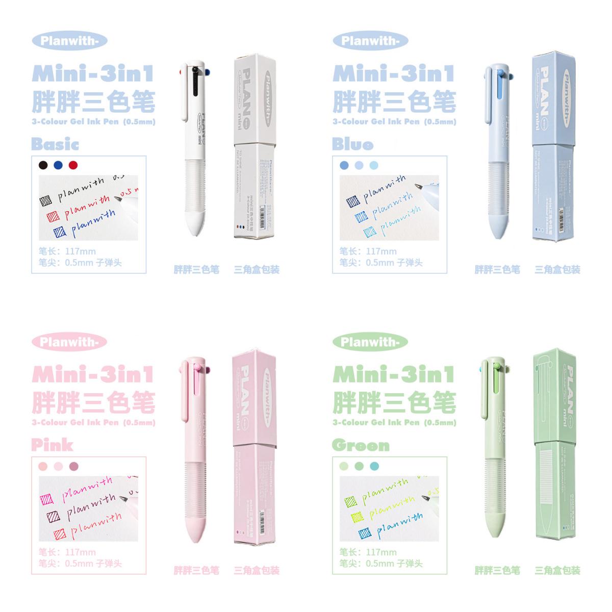 Mini Chubby Tri-Color Pen | 3-in-1 Click Pen | Gel Ink Pen 0.5mm | Bullet Journal Planner Study Note-Taking | Cute Pens | School Supplies
