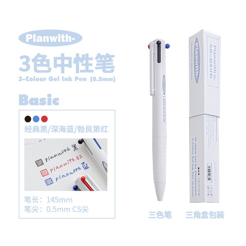 3 Color Gel Ink Pen 0.5mm | Simplicity Solid Color Gel Pen | Smooth Planner Pens | Student Pen Writing Supplies Stationery