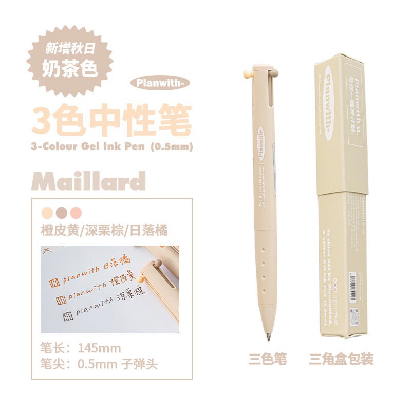 3 Color Gel Ink Pen 0.5mm | Simplicity Solid Color Gel Pen | Smooth Planner Pens | Student Pen Writing Supplies Stationery