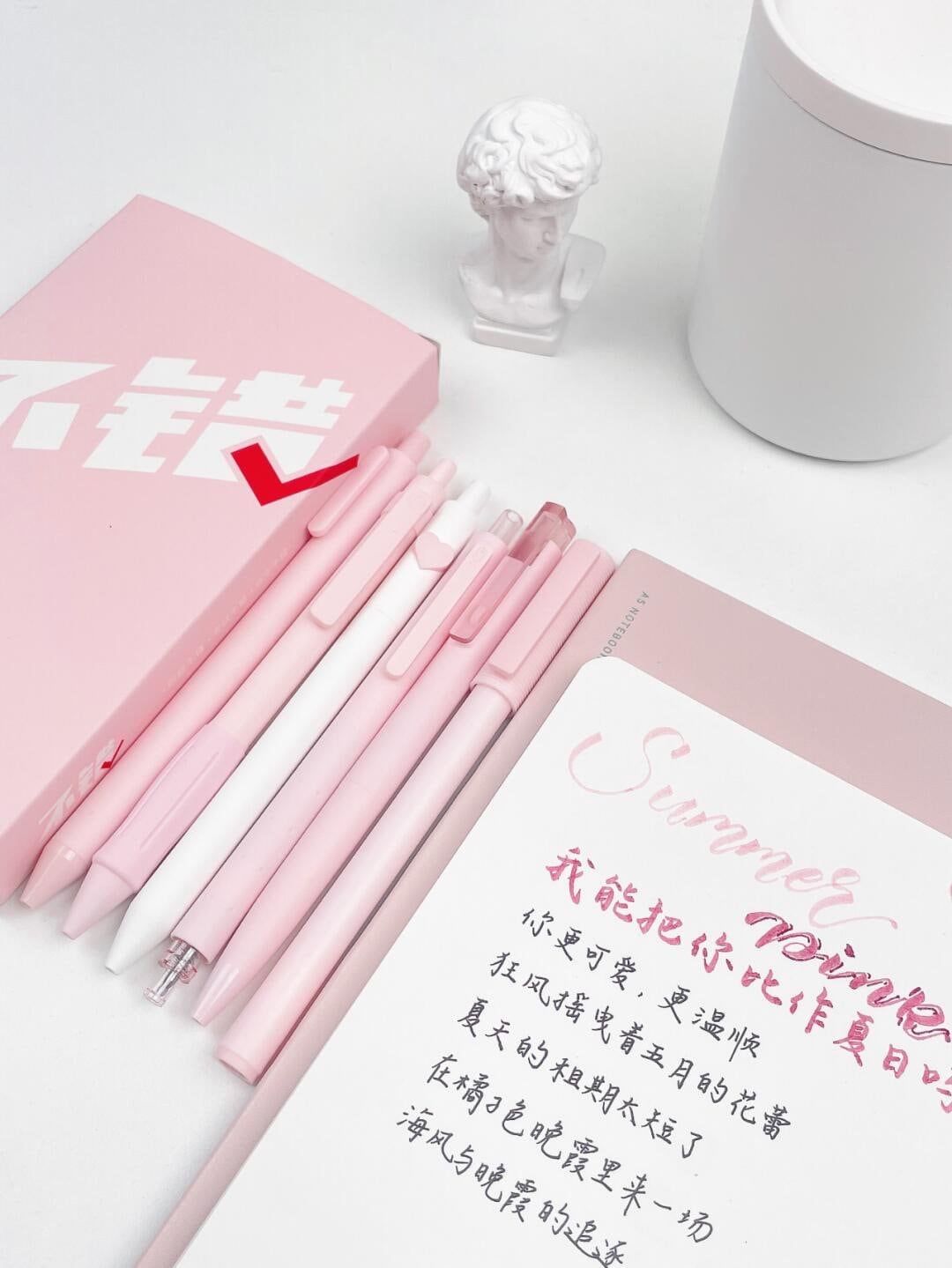 6pcs KACO Pink Gel Ink Pen Set | 0.5mm Black Ink Refill Quick-Dry Pens | Kawaii Cute Planner Pens School office Supplies Study Stationery