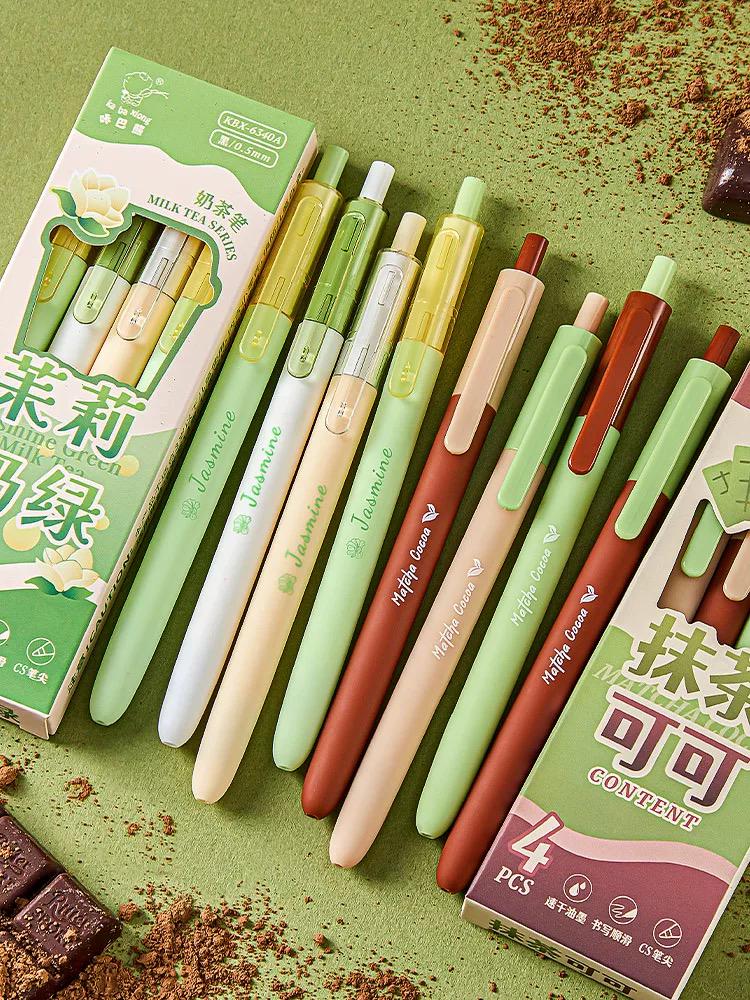 Milk Tea Series Pen Set | 0.5mm Black Gel Ink Pens | Planner Pens | Writing Supplies | Cute Stationery Journaling Planner Study Pen Supplies