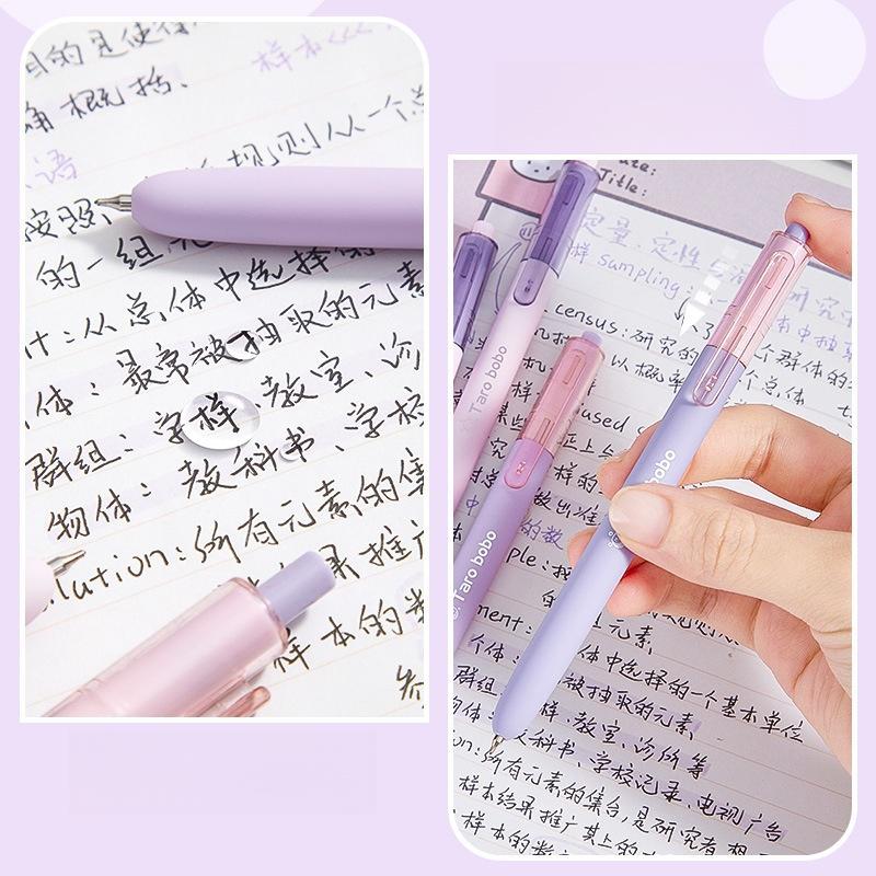 Milk Tea Series Pen Set | 0.5mm Black Gel Ink Pens | Planner Pens | Writing Supplies | Cute Stationery Journaling Planner Study Pen Supplies