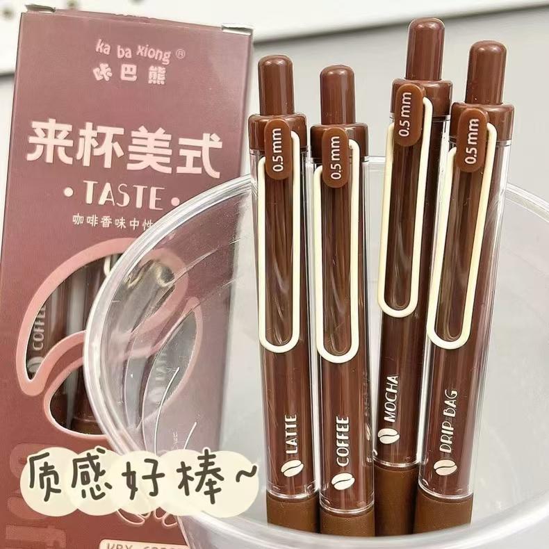 Coffee Flavored Black Ink Gel Pens | ST Writing Pens | Coffee Lover Aesthetic Pen Set | Cute Kawaii Planner School Office Study Pens
