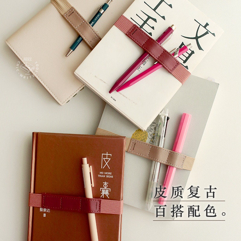 Adjustable Leather Journal Bandolier | Journal Pen Holder | Book Strap | Pencil Keeper | Travel Accessories