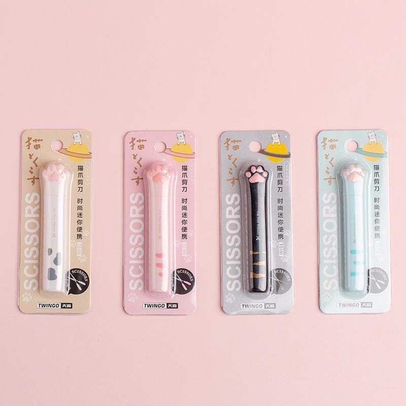 Cute Cat Paw Portable Scissor | Portable Compact Scissor | School Office Supplies | Scrapbooking DIY Craft Tools