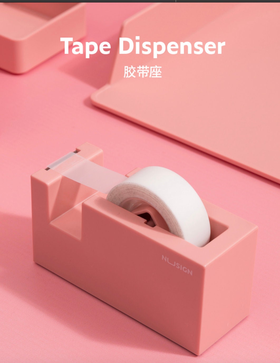 Minimalist Tape Dispenser | Office Desk Accessory | School Supplies