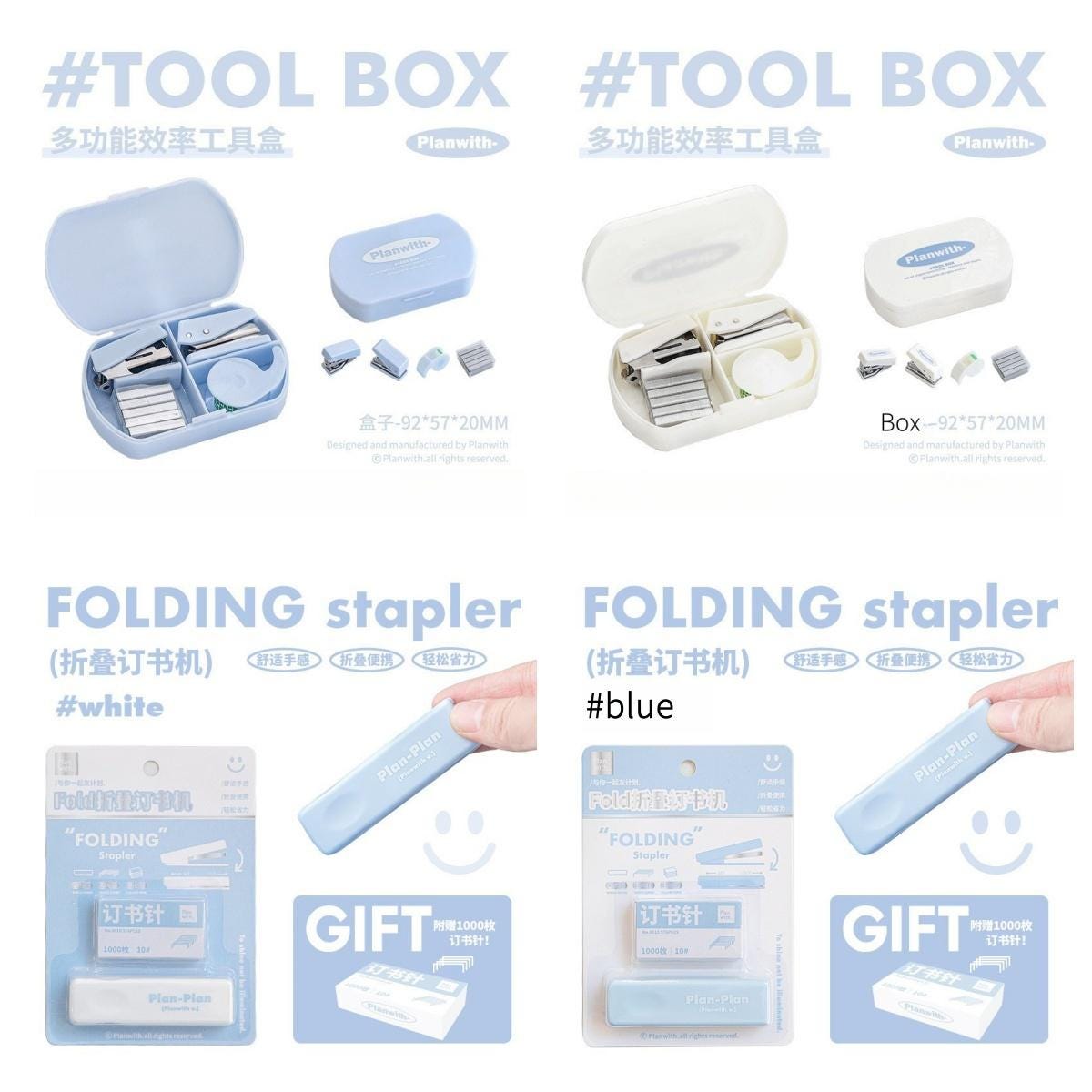Stylish Mini 8-Piece Office Tool Kit | Portable Hole Punch Stapler Tape Scissors | Aesthetic Office School Supplies | Cute Stationery Gift
