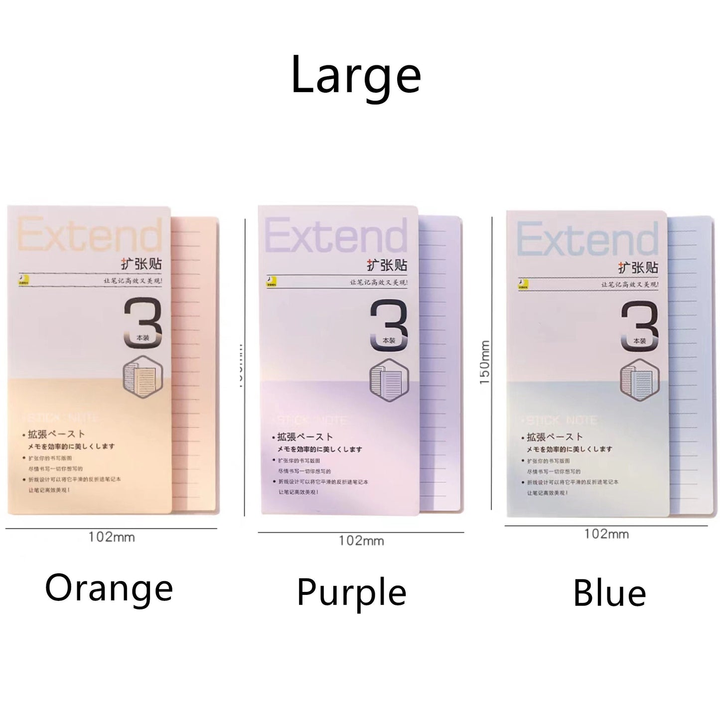 Creative Extend Sticky Notes | Lined Grided Dotted | Planner Study School Supplies | Note Taking | Planner Journal Accessory Supplies