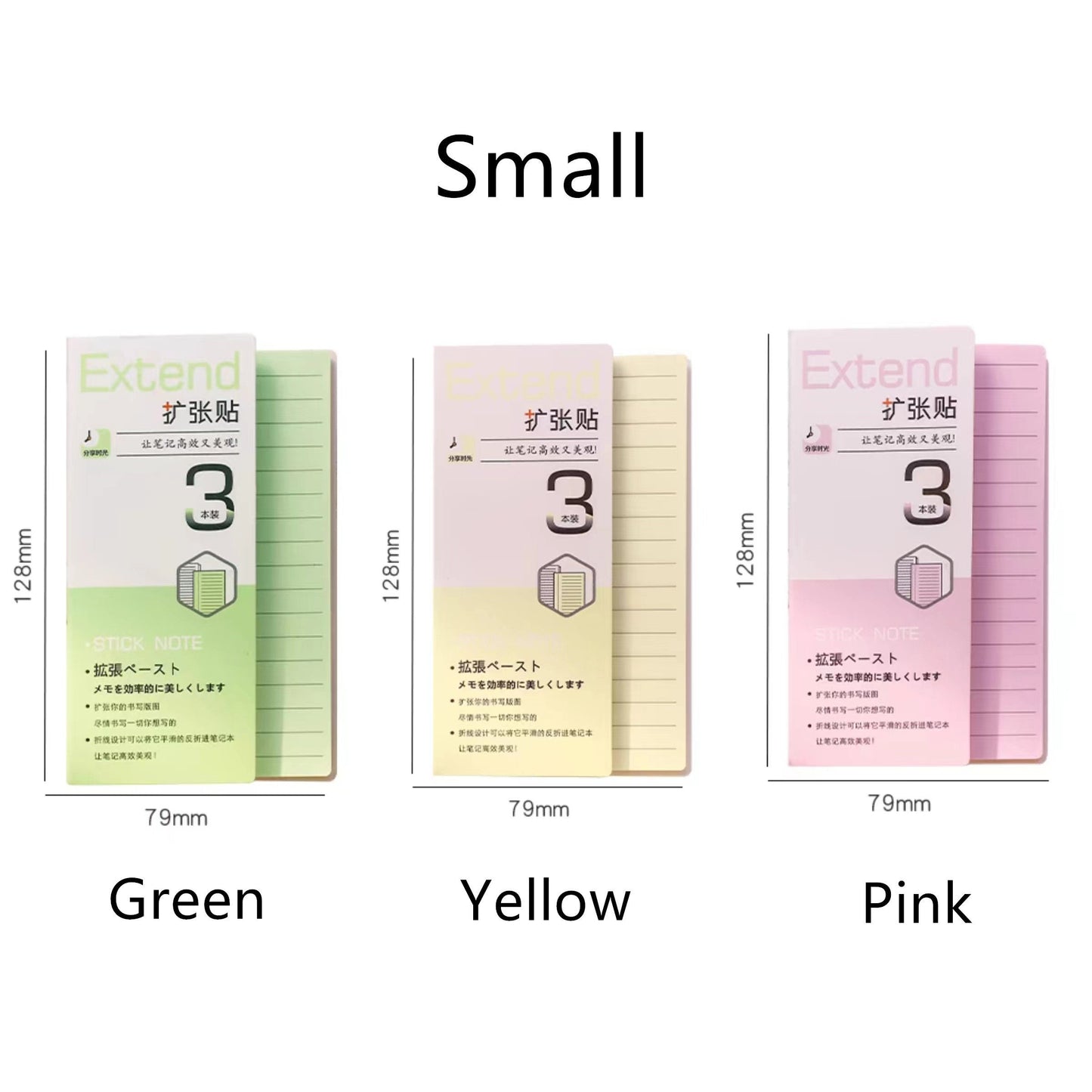 Creative Extend Sticky Notes | Lined Grided Dotted | Planner Study School Supplies | Note Taking | Planner Journal Accessory Supplies