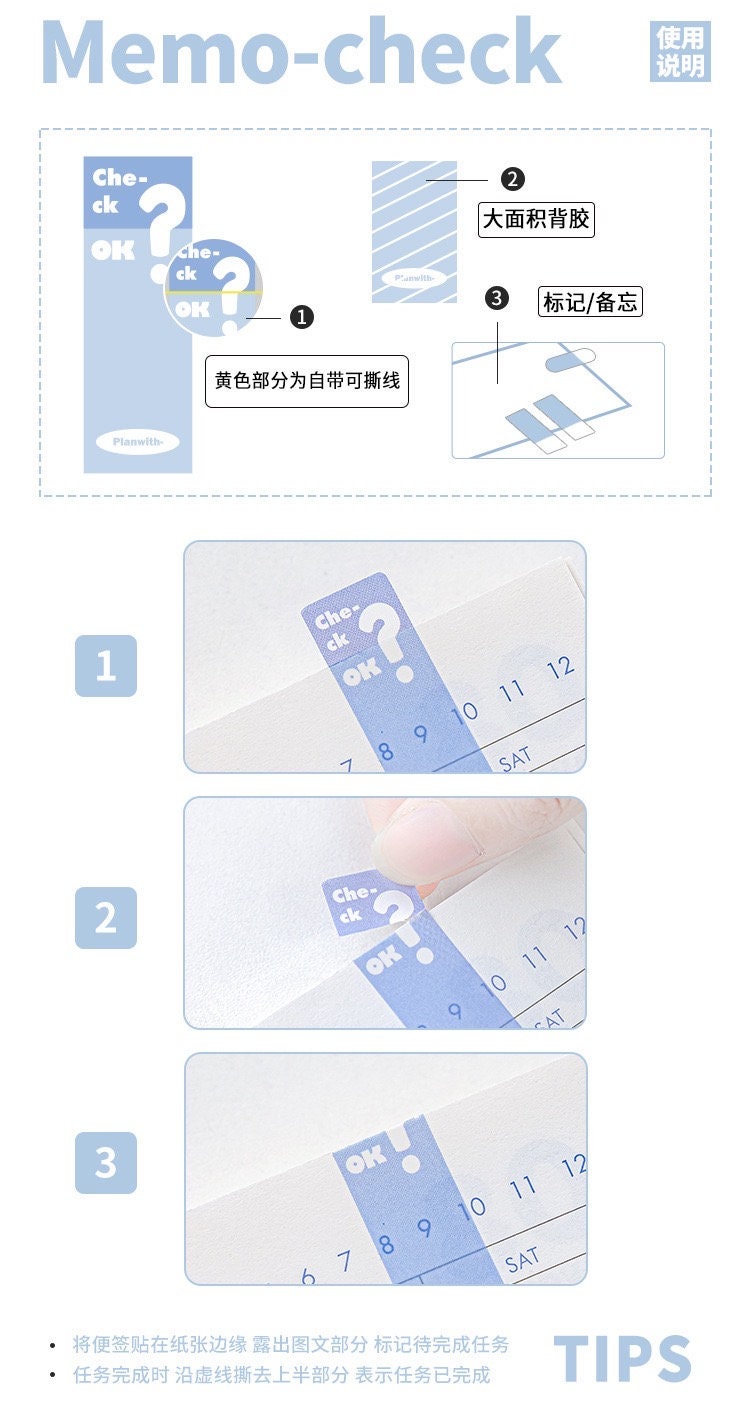 Tearable Sticky Notes | Page Flags | Page Markers | Sticky Tabs | Office Study School Planner Supplies