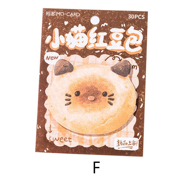 Cats and Dogs Bread Sticky Notes | Creative Planner Memo | To Do Sticky Notes | Kawaii Notepad | Cute Memo Pad