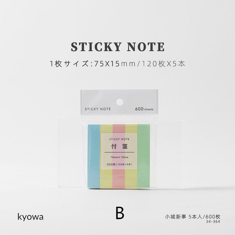 Multicolor Memo Pad Sticker Paper office Stationery Pocket Notepad sticky Notes | Planner Bujo | Sticky Note Pad | Memo Pad