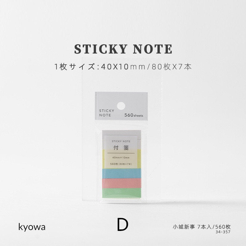 Multicolor Memo Pad Sticker Paper office Stationery Pocket Notepad sticky Notes | Planner Bujo | Sticky Note Pad | Memo Pad