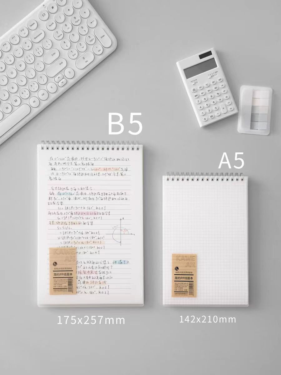 Upturning Spiral Notebook | Transparent Cover Spiral Notebook | Lined Grided Blank Notebook | Study Academic Planner Journal