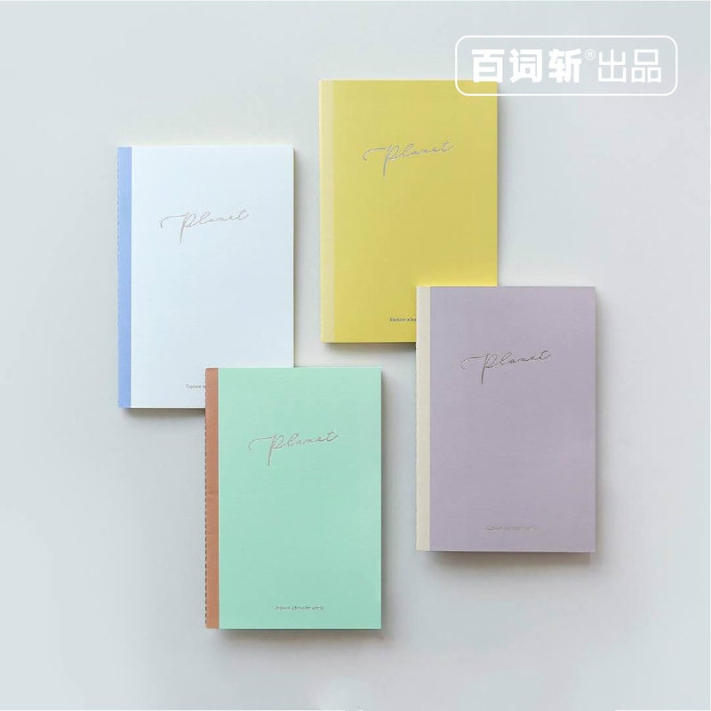 Planet Words Study Notebook | No Bleed | Word Journal | Language Learning | School Supplies
