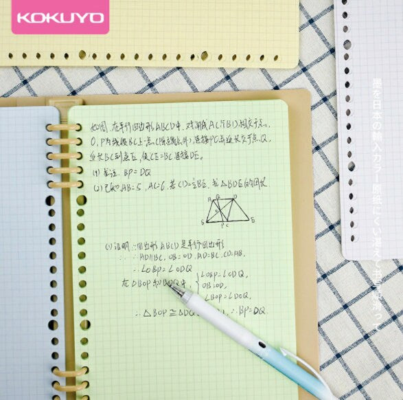 Colorful KOKUYO Campus Grided Loose Leaf Paper | 20 26 Holes Smart Ring Binder | A5 B5 Refill Paper | Study Supplies