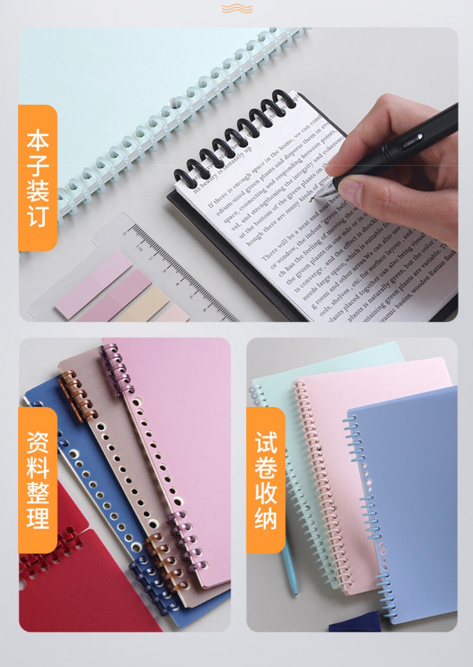 5pcs Plastic 30 Hole Loose Leaf Binder Ring|A5 B5 A4 | Binding Spines Combs | DIY Smart Ring Binder Album Notebook | Paper Organizer