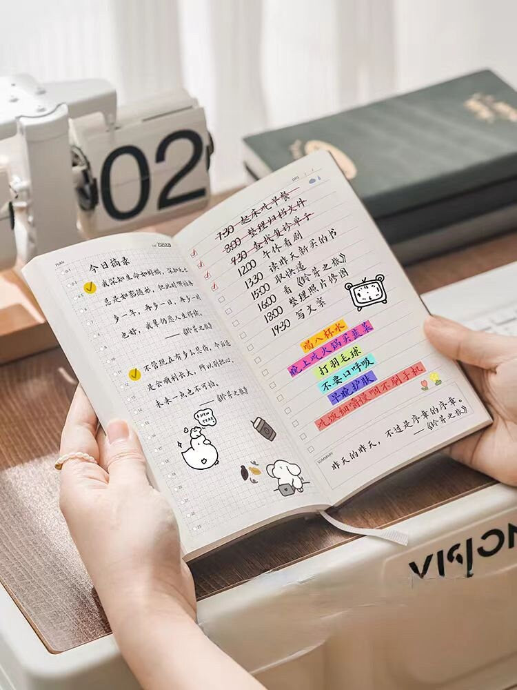 Retro To Do List Notebook | Vegan Leather Planner Journal | School Student Office Supplies Stationery | Daily Plan Timeline