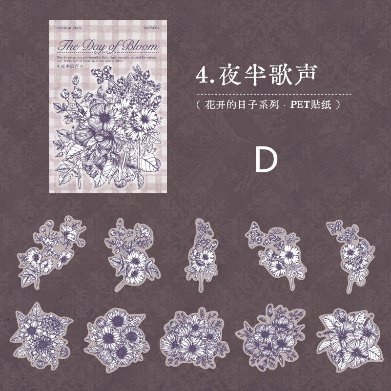 The Day of Bloom Sticker Pack / 60pcs Flower Sticker Pack / Floral Botanical / Planner Stickers / Retro Stickers