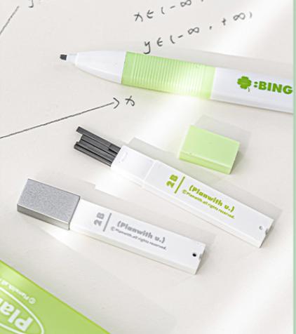 Lucky With You Exam Stationery Set | 2B Mechanical Pencil Rubber Ruler Gel Pen for Students | School Office Supplies Study School Supplies