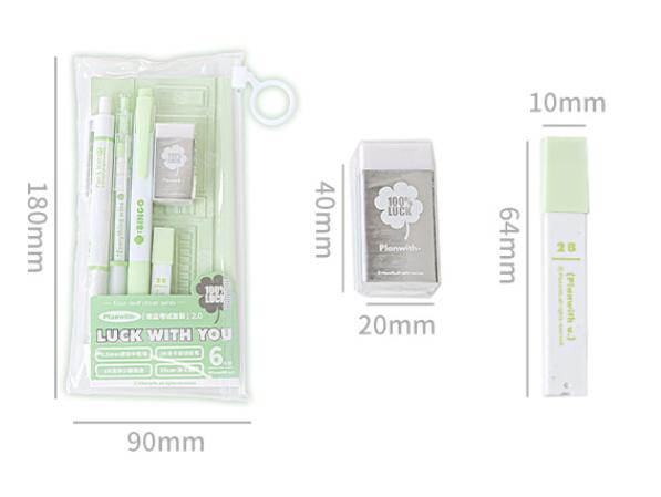 Lucky With You Exam Stationery Set | 2B Mechanical Pencil Rubber Ruler Gel Pen for Students | School Office Supplies Study School Supplies