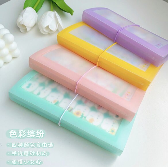 Long Sticker Storage Album | Planner Sticker Collection Book | Cutting Dies | Sticker Organizer | Desk Organization