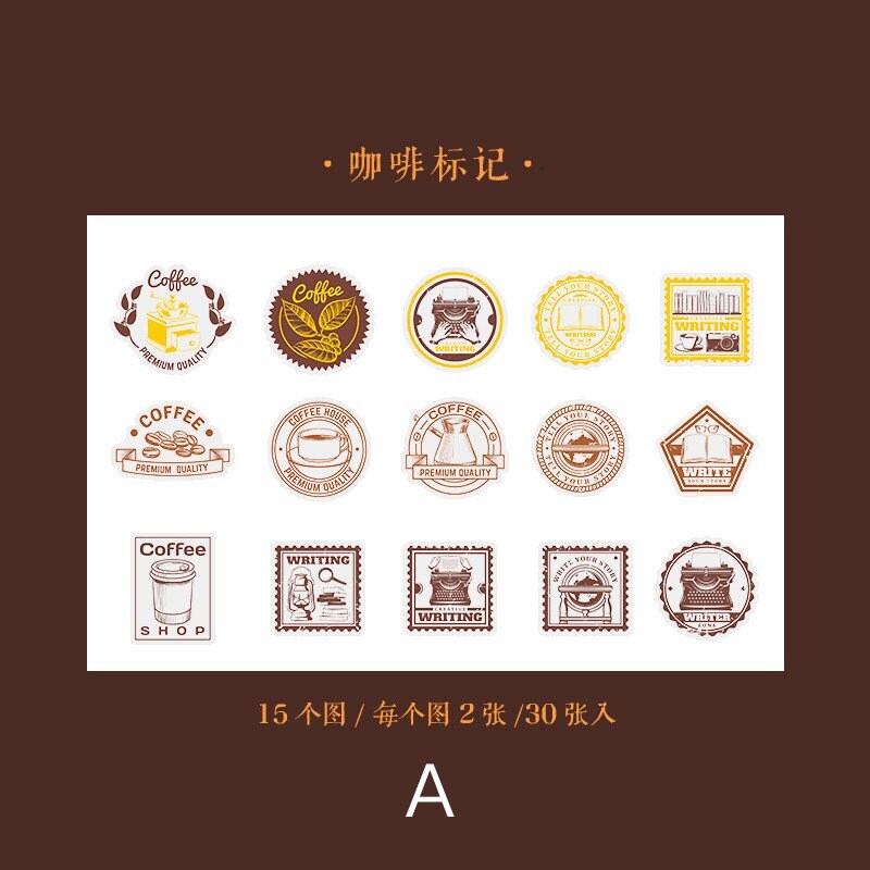 Retro Coffee Fragments Deco Stickers | Junk Journal | | Scrapbooking | Sticker Pack