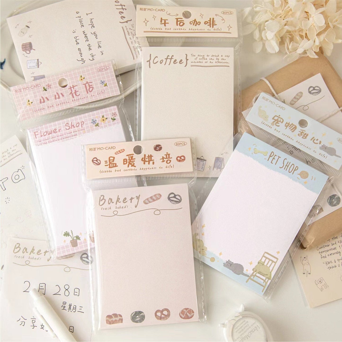 80pcs Cute Notepad | Coffee Bread Planner Memo Pad | Bakery Writing Pad | Planner Memo | Stationery Planner Journal Accessory Supplies