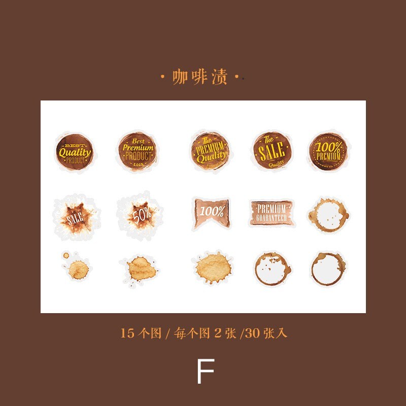 Retro Coffee Fragments Deco Stickers | Junk Journal | | Scrapbooking | Sticker Pack