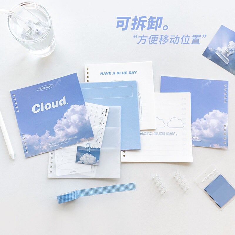Square Cloud Notebook 6.3“x6.3" | Loose Leaf Notebook | Study Supplies | Writing Journal | Note Taking